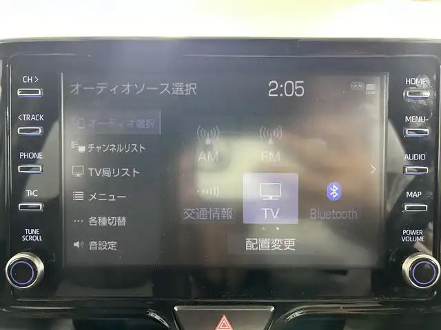 トヨタ ヤリスクロス Z 佐賀県 2020(令2)年 1.2万km ホワイトパールクリスタルシャイン 純正８インチディスプレイオーディオ/フルセグTV/Bluetooth接続/AM/FM/ドライブレコーダー/バックカメラ/追従型クルーズコントロール/衝突被害軽減システム/レーンアシスト/コーナーセンサー/シートヒーター/パワーシート/ハーフレザーシート/ブラインドスポットモニター/LEDヘッドライト/オートブレーキホールド/オートライト/オートマチックハイビーム/純正18インチアルミホイール/フロアマット