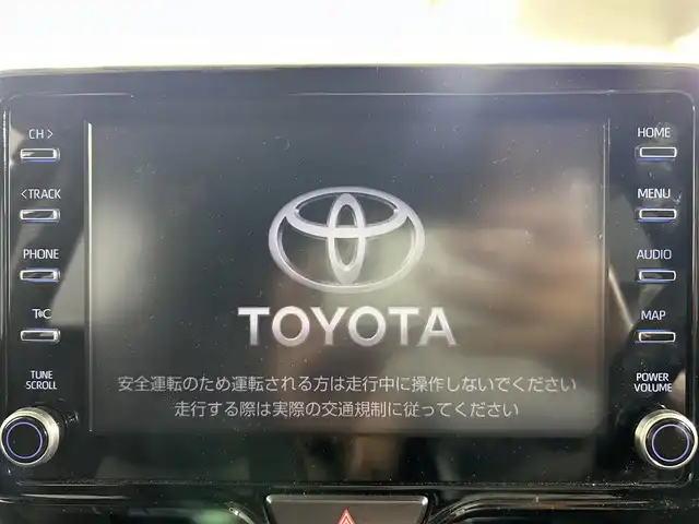 トヨタ ヤリスクロス Z 佐賀県 2020(令2)年 1.2万km ホワイトパールクリスタルシャイン 純正８インチディスプレイオーディオ/フルセグTV/Bluetooth接続/AM/FM/ドライブレコーダー/バックカメラ/追従型クルーズコントロール/衝突被害軽減システム/レーンアシスト/コーナーセンサー/シートヒーター/パワーシート/ハーフレザーシート/ブラインドスポットモニター/LEDヘッドライト/オートブレーキホールド/オートライト/オートマチックハイビーム/純正18インチアルミホイール/フロアマット