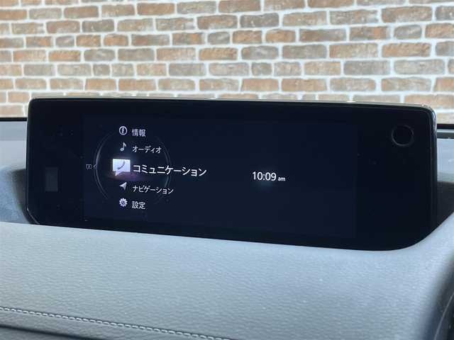マツダ ＭＸ－３０ モダンコンフィデンス 岩手県 2020(令2)年 7.7万km ポリメタルグレーM ４WD/360°ビューモニター/ベーシックパッケージ/360度セーフティパッケージ/インテリアパッケージ/ユーティリティパッケージ/ヘッドアップディスプレイ/i-ACTIVSENSE/マツダレーダークルーズコントロール/クルージング＆トラフィックサポート/スマートシティブレーキサポート/レーンアシスト/パーキングセンサー/アダプティブLEDヘッドライトシステム/オフロードトラクションアシスト/パワーシート/シートヒーター/ステアリングヒーター/パドルシフト/純正ナビ/（フルセグ/USB/Bluetooth/AppleCarPlay/AndroidAuto）/ETC/純正18インチアルミホイール