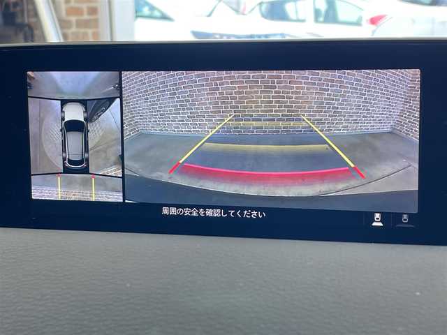 マツダ ＭＸ－３０ モダンコンフィデンス 岩手県 2020(令2)年 7.7万km ポリメタルグレーM ４WD/360°ビューモニター/ベーシックパッケージ/360度セーフティパッケージ/インテリアパッケージ/ユーティリティパッケージ/ヘッドアップディスプレイ/i-ACTIVSENSE/マツダレーダークルーズコントロール/クルージング＆トラフィックサポート/スマートシティブレーキサポート/レーンアシスト/パーキングセンサー/アダプティブLEDヘッドライトシステム/オフロードトラクションアシスト/パワーシート/シートヒーター/ステアリングヒーター/パドルシフト/純正ナビ/（フルセグ/USB/Bluetooth/AppleCarPlay/AndroidAuto）/ETC/純正18インチアルミホイール