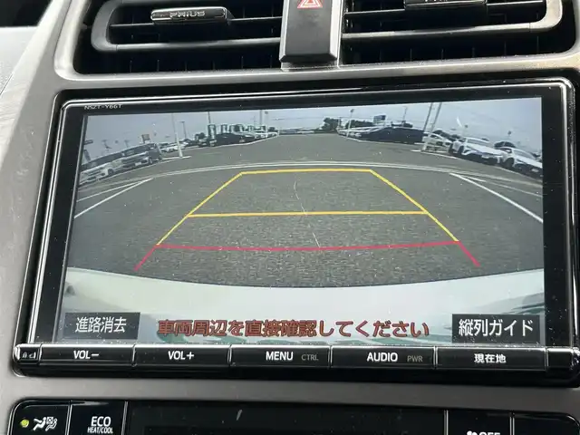 トヨタ プリウス ＰＨＶ S GRスポーツ 奈良県 2018(平30)年 7.8万km ホワイトパールクリスタルシャイン 純正ナビ(フルセグTV/CD/DVD/AM・FM/BT)/バックカメラ/ビルトインETC/ToyotaSafetySense/プリクラッシュセーフティ/クルーズコントロール/シートヒーター(D/N席)/純正18インチアルミホイール/純正フロアマット/充電ケーブル積込
