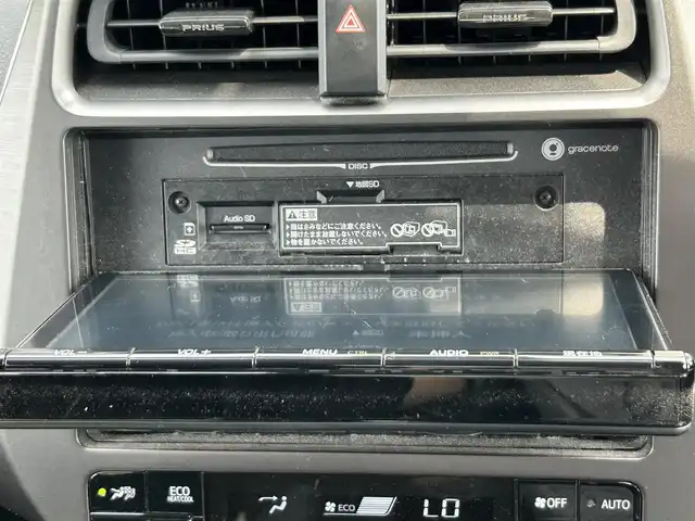 トヨタ プリウス ＰＨＶ S GRスポーツ 奈良県 2018(平30)年 7.8万km ホワイトパールクリスタルシャイン 純正ナビ(フルセグTV/CD/DVD/AM・FM/BT)/バックカメラ/ビルトインETC/ToyotaSafetySense/プリクラッシュセーフティ/クルーズコントロール/シートヒーター(D/N席)/純正18インチアルミホイール/純正フロアマット/充電ケーブル積込
