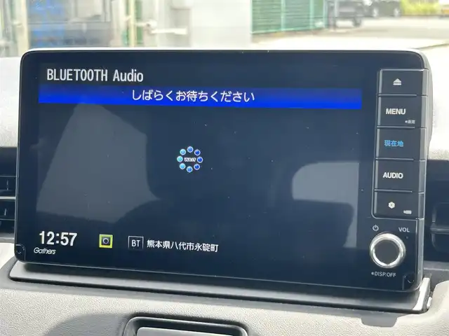 ホンダ ヴェゼル ハイブリッド e:HEV Z 熊本県 2022(令4)年 4.2万km メテオロイドグレーメタリック 純正ナビ/・AM/FM/CD/DVD/iPod/SD/USB/AUX/BT/・フルセグTV/バックカメラ/ホンダセンシング/・路外逸脱抑制機能/・ブラインドスポットインフォメーション/・踏み間違い衝突軽減システム/・衝突軽減ブレーキ/・アダプティブクルーズコントロール/・クリアランスソナー/前後コーナーセンサー/寒冷地仕様/ダウンヒルアシストコントロール/革巻きステアリング/・ステアリングリモコン/・ステアリングヒーター/・パドルシフト/ハーフレザーシート/・D/N席シートヒーター/オートライト/・フォグランプ/・LEDライト/電動格納ミラー/・ウィンカーミラー/ETC/電動サイドブレーキ/・ホールドボタン/電動リアゲート/ドアバイザー/純正アルミホイール/純正フロアマット/スマートキー/・スペアキー