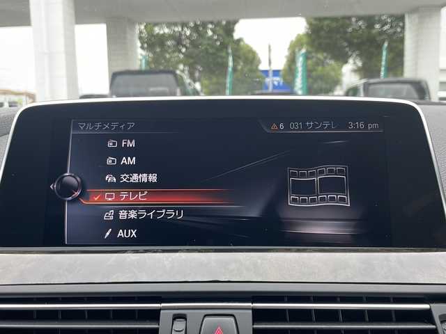 ＢＭＷ ６４０ｉ グランクーペ 兵庫県 2018(平30)年 5.3万km ミネラルホワイト 保証書・取説・有/純正メモリーナビ・フルセグ・BT・CD・DVD・FM・AM/バックカメラ/サイドカメラ/ETC/追尾機能付きクルーズコントロール/車線逸脱防止支援システム/衝突被害軽減ブレーキ/コーナーセンサー/パーキングブレーキサポート/前方ドライブレコーダー/パドルシフト/サンルーフ/電動パーキング/ブレーキホールド/全席シートヒーター/前席シートクーラー/アイドリングストップ/プッシュスタート/スマートキー×2/純正フロアマット
