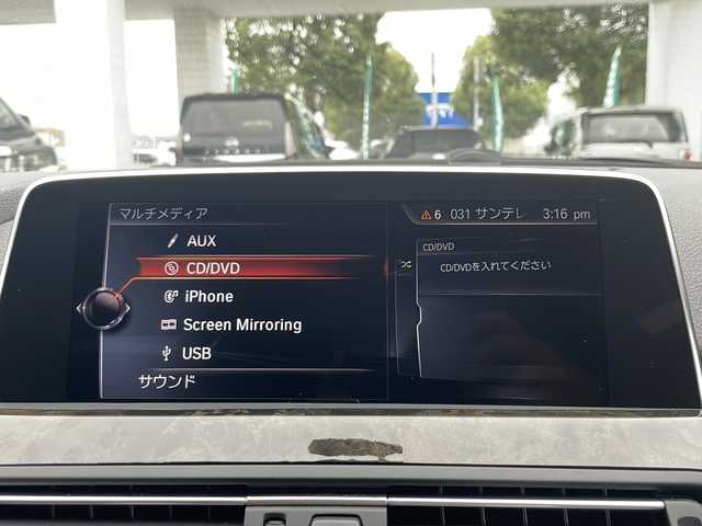 ＢＭＷ ６４０ｉ グランクーペ 兵庫県 2018(平30)年 5.3万km ミネラルホワイト 保証書・取説・有/純正メモリーナビ・フルセグ・BT・CD・DVD・FM・AM/バックカメラ/サイドカメラ/ETC/追尾機能付きクルーズコントロール/車線逸脱防止支援システム/衝突被害軽減ブレーキ/コーナーセンサー/パーキングブレーキサポート/前方ドライブレコーダー/パドルシフト/サンルーフ/電動パーキング/ブレーキホールド/全席シートヒーター/前席シートクーラー/アイドリングストップ/プッシュスタート/スマートキー×2/純正フロアマット