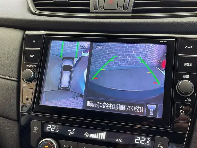 日産 エクストレイル 20Xi 岩手県 2020(令2)年 1.3万km ブリリアントホワイトパール ワンオーナー/４WD/ルーフレール/アラウンドビューモニター/プロパイロット/インテリジェントルームミラー/オートバックドア/ヒルディセントコントロール/エマージェンシーブレーキ/レーンキープアシスト/前後ソナー/横滑り防止装置/アイドリングストップ/シートヒーター（前席・後席左右）/オートブレーキホールド/純正ナビ/フルセグTV/ドライブレコーダー/ETC/LEDヘッドライト/純正18インチアルミホイール