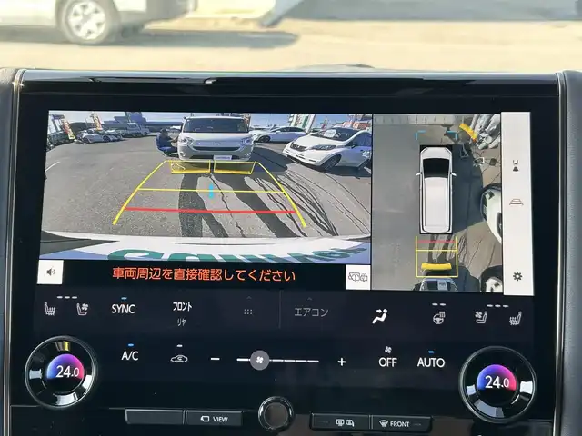 トヨタ アルファード Z 宮城県 2024(令6)年 1.3万km プラチナホワイトパールマイカ 左右独立ムーンルーフ/デジタルインナーミラー/＝＝＝/セーフティセンス/・プリクラッシュセーフティ/・レーントレーシングアシスト/・全車速追従機能付レーダークルーズコントロール/・アダプティブハイビームシステム/・ロードサインアシスト/・ドライバー異常時対応システム/・プロアクティブドライビングアシスト/・発進遅れ告知機能/BSM/パーキングサポートブレーキ/純正12インチフリップダウンモニター（V12T-R72C）/14インチディスプレイオーディオ/・車載ナビ/・地デジTV/・USB/HDMI/・AppleCarPlay/AndroidAuto/・ETC2.0/ワイヤレス充電/床下透過表示機能付パノラミックビューモニター/バックカメラ洗浄機能/社外前後ドライブレコーダー/予約ロック機能付両側パワースライドドア/予約ロック機能付パワーバックドア/合皮シート/シートヒーター/ベンチレーション/ステアリングヒーター/3眼LEDヘッドランプ/フォグランプ/電動パーキングブレーキ/ブレーキホールド/純正18インチAW
