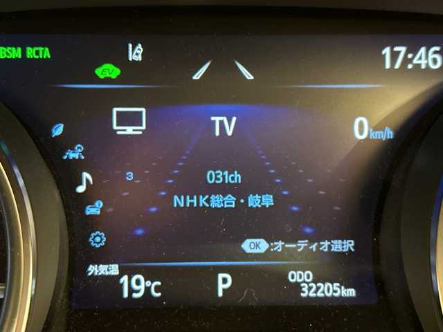 トヨタ カムリ 岐阜県 2021(令3)年 3.3万km プラチナホワイトパールマイカ 純正ナビ/トヨタセーフティーセンス/JBLプレミアムサウンドシステム/本革シート/バックカメラ/全方位カメラ/フルセグ/社外前方ドラレコ/BIuetooth/ETC2.0/USB入力端子/プッシュスタート/コーナーセンサー前後/パワーシート/シートヒーター運転席助手席/オートライト/オートマチックハイビーム/純正アルミホイール/LEDヘッドライト/レーンキープアシスト/MTモード付きAT/BSM/HUD/保証書/取扱説明書