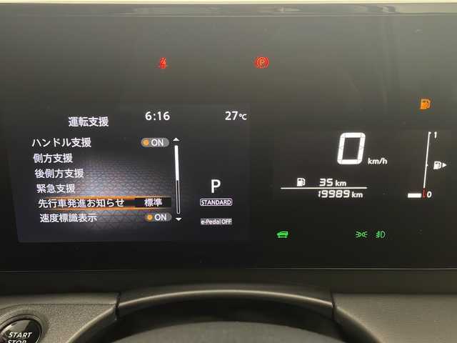 車両画像6