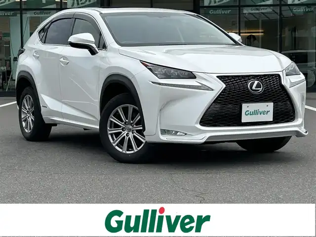 レクサス ＮＸ 300h Iパッケージ 岡山県 2015(平27)年 5.4万km ソニッククォーツ 登録時走行距離53543km/純正9.8インチナビ/フルセグTV/(AM.FM.TV.CD.DVD.BT)/バックカメラ/ETC/衝突被害軽減ブレーキ/サンルーフ/クルーズコントロール/横滑り防止装置/盗難防止装置/パワーシート/シートヒーター/ステアリングヒーター/アイドリングストップ/オートライト/オートブレーキホールド/純正フロアマット/17インチ純正AW/カーテンエアバック