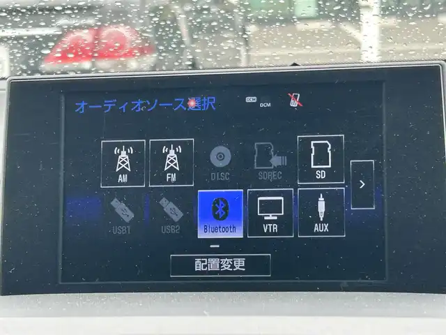 レクサス ＮＸ 300h Iパッケージ 岡山県 2015(平27)年 5.4万km ソニッククォーツ 登録時走行距離53543km/純正9.8インチナビ/フルセグTV/(AM.FM.TV.CD.DVD.BT)/バックカメラ/ETC/衝突被害軽減ブレーキ/サンルーフ/クルーズコントロール/横滑り防止装置/盗難防止装置/パワーシート/シートヒーター/ステアリングヒーター/アイドリングストップ/オートライト/オートブレーキホールド/純正フロアマット/17インチ純正AW/カーテンエアバック