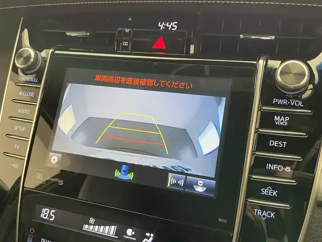 トヨタ ハリアー プレミアム アドバンスドP 愛知県 2014(平26)年 7.2万km ホワイトパールクリスタルシャイン メーカーオプションナビ（フルセグTv、BT、AM、FM）/JBLサウンド/全方位カメラ/LEDヘッドライト/サンルーフ/純正18インチアルミホイール/パワーバックドア/AUTOエアコン/アイドリングストップ/置くだけ充電/アイドリングストップ/追従クルーズコントロール/ビルトインETC/パワーステアリング/パワーウィンドウ/パワーシートD席/前後コーナーセンサー/スマートキー/プッシュスタート/カーテンエアバック