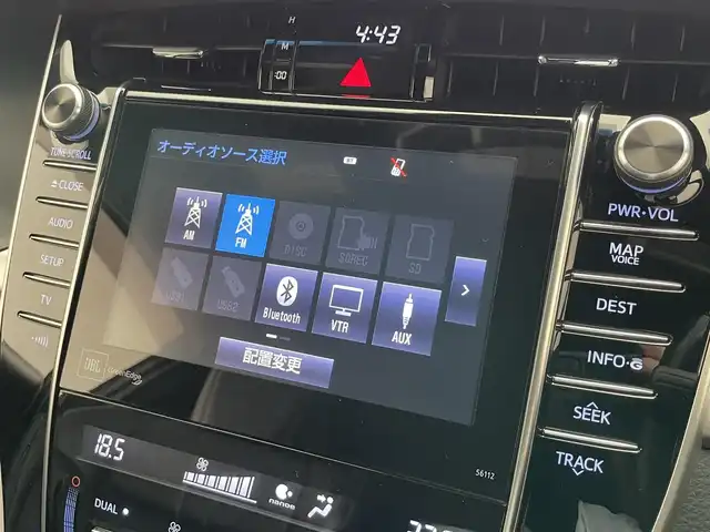 トヨタ ハリアー プレミアム アドバンスドP 愛知県 2014(平26)年 7.2万km ホワイトパールクリスタルシャイン メーカーオプションナビ（フルセグTv、BT、AM、FM）/JBLサウンド/全方位カメラ/LEDヘッドライト/サンルーフ/純正18インチアルミホイール/パワーバックドア/AUTOエアコン/アイドリングストップ/置くだけ充電/アイドリングストップ/追従クルーズコントロール/ビルトインETC/パワーステアリング/パワーウィンドウ/パワーシートD席/前後コーナーセンサー/スマートキー/プッシュスタート/カーテンエアバック