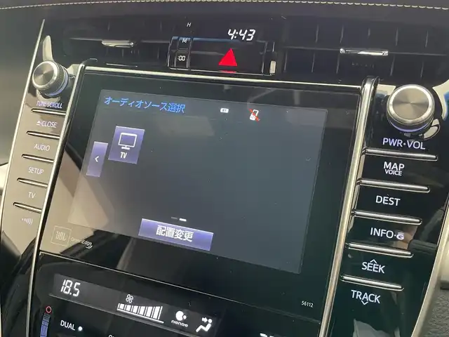 トヨタ ハリアー プレミアム アドバンスドP 愛知県 2014(平26)年 7.2万km ホワイトパールクリスタルシャイン メーカーオプションナビ（フルセグTv、BT、AM、FM）/JBLサウンド/全方位カメラ/LEDヘッドライト/サンルーフ/純正18インチアルミホイール/パワーバックドア/AUTOエアコン/アイドリングストップ/置くだけ充電/アイドリングストップ/追従クルーズコントロール/ビルトインETC/パワーステアリング/パワーウィンドウ/パワーシートD席/前後コーナーセンサー/スマートキー/プッシュスタート/カーテンエアバック
