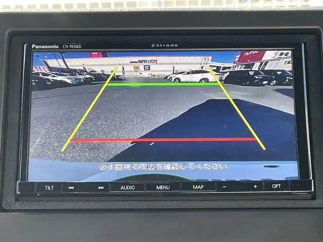 ホンダ Ｎ ＢＯＸ カスタム G L ホンダセンシング 山口県 2020(令2)年 4.7万km プラチナホワイトパール ワンオーナー/社外SDナビ フルセグTV CD DVD BT/バックカメラ/ビルトインETC/前後ドラレコ/前席シートヒーター/左側パワースライドドア/バックソナー/衝突被害軽減ブレーキ/レーダークルーズコントロール/レーンアシスト/オートマチックハイビーム/LEDオートヘッドライト/フォグライト/シーケンシャルウィンカー/スマートキー 2個/W サイド カーテン エアバッグ