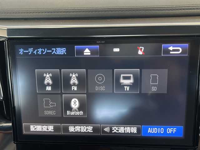 トヨタ アルファード S Aパッケージ タイプブラック 栃木県 2017(平29)年 7.4万km ホワイトパールクリスタルシャイン 純正ナビ/フルセグＴＶ/Ｂｌｕｅｔｏｏｔｈ/バックカメラ/ドライブレコーダー/フリップダウンモニター/ＥＴＣ/両側パワースライドドア/ハーフレザーシート/オットマン/三列シート/クルーズコントロール/スペアキー/後席エアコン/純正フロアマット/MT付AT/ABS/横滑り防止機能/コーナーセンサー/レーンキープアシスト/盗難防止装置/衝突被害軽減システム