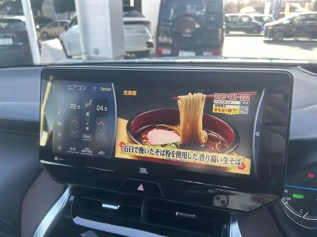 トヨタ ハリアー ハイブリッド Z 宮城県 2022(令4)年 3.6万km ホワイトパールクリスタルシャイン 4WD/ワンオーナー/純正ナビ/・Bluetooth/TV/USB/、AppleCarPlay/Android Auto/Toyota Safety Sense/・プリクラッシュセーフティ/・レーントレーシングアシスト/・レーダークルーズコントロール/・アダプティブハイビームシステム/・ロードサインアシスト/先行車発進告知機能/インテリジェントクリアランスソナー/リヤクロストラフィックオートブレーキ＋ブラインドスポットモニター　　　　　　　　　　　　　　　　　　　　　　　　 /車両接近通報装置/横滑り防止装置/盗難防止装置/衝突被害軽減システム/JBLプレミアムサウンドシステム/オートライト/電動格納ミラー/ドアバイザー/純正アルミホイールあり（スタッドレス装着）/WORK製21インチアルミホイール（SCHWERT SG1）/GRフロントスポイラー/GRサイドスカート/GRリヤバンパースポイラー＆GRスポーツマフラー/GRフロントバンパーガーニッシュ/ローダウン（純正スプリングあり）/ETC/取扱説明書/保証書/スペアキー1本