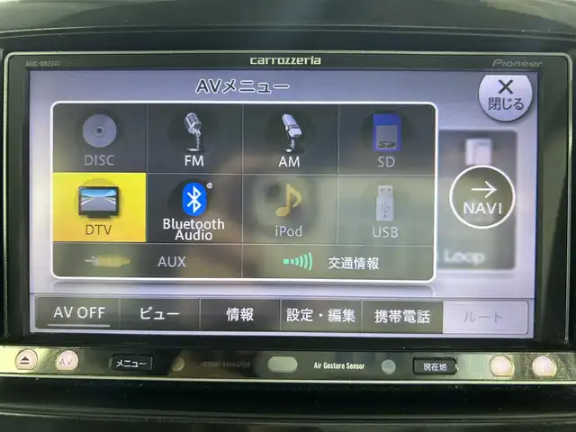 スズキ ワゴンＲ スティングレー T 佐賀県 2014(平26)年 14.9万km スチールシルバーM 社外7型ナビ/ＡＭ/ＦＭ/CD/DVD/Bluetooth/フルセグTV/バックカメラ/前後ドライブレコーダー/衝突被害軽減システム/HIDヘッドライト/フォグランプ/オートエアコン/盗難防止装置/横滑り防止装置/オートライト/スマートキー/プッシュスタート/樹脂フロアマット/純正15インチアルミホイール	/ステアリングスイッチ/電動格納ミラー/ドアバイザー