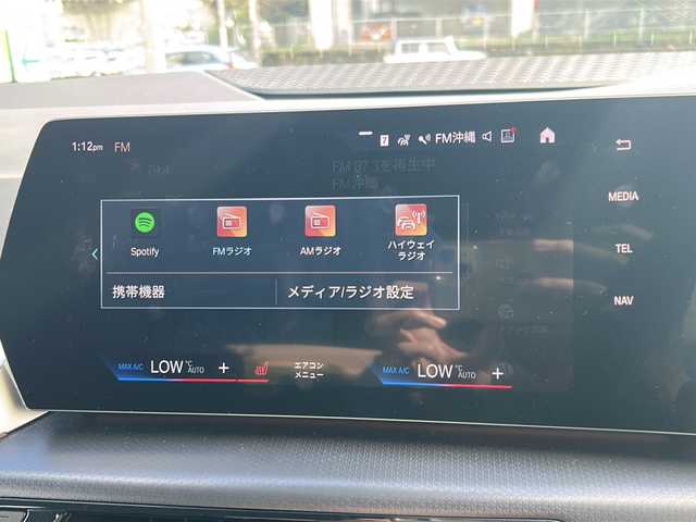 ＢＭＷ ＢＭＷ ２１８ｄ アクティブツアラー Mスポーツ 沖縄県 2022(令4)年 1.9万km 白 純正ナビ/（ＡＭ／ＦＭ／ＢＴ）/衝突軽減装置　/全方位カメラ　/ドラレコ　/追従クルーズコントロール　/前後コーナーセンサー/電動パワーシート　/ＵＳＢ入力端子　/ＬＥＤヘッドライト　/純正フロアマットワンセグテレビ