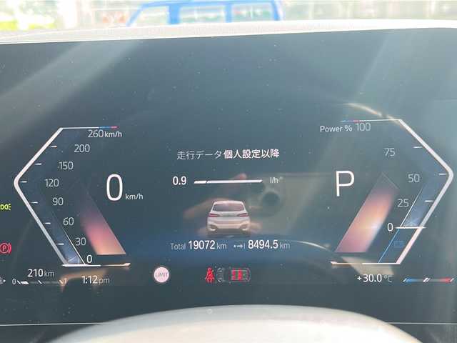 ＢＭＷ ＢＭＷ ２１８ｄ アクティブツアラー Mスポーツ 沖縄県 2022(令4)年 1.9万km 白 純正ナビ/（ＡＭ／ＦＭ／ＢＴ）/衝突軽減装置　/全方位カメラ　/ドラレコ　/追従クルーズコントロール　/前後コーナーセンサー/電動パワーシート　/ＵＳＢ入力端子　/ＬＥＤヘッドライト　/純正フロアマットワンセグテレビ