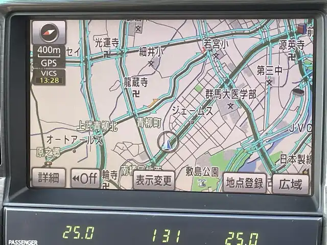 トヨタ クラウン ロイヤル ロイヤルサルーン 群馬県 2008(平20)年 4.2万km ホワイトパールクリスタルシャイン 純正ナビ　/フルセグ・ＣＤ・ＤＶＤ　/前後ドライブレコーダー　/ＥＴＣ　/ワンオーナー　/クルーズコントロール　/前席パワーシート　/コーナーセンサー　/オートワイパー　/オートライト/純正フロアマット　/スマートキー２本　