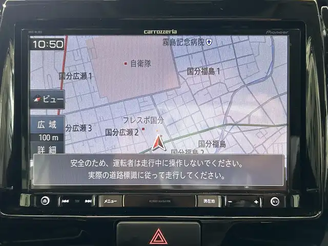 スズキ ハスラー Jスタイル Ⅱ 鹿児島県 2017(平29)年 5.9万km フェニックスレッドパール/ホワイト2トーンルーフ 社外ナビ【ＡＶＩＣ－ＲＬ９００】　/バックカメラ　/スズキセーフティサポート/デュアルセンサーブレーキサポート　/革巻きステアリング　/ステアリングリモコン　フロントフォグライト　/純正ドアバイザー　/電動格納ミラー　/ＥＴＣ　/禁煙