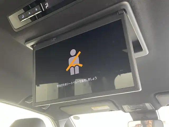 トヨタ ノア S－Z 群馬県 2022(令4)年 4.3万km ホワイトパールクリスタルシャイン フリップダウンモニター　純正９インチディスプレイオーディオ　バックカメラ　両側パワースライドドア　ＬＥＤ　ＡＨＢ　ハーフレザーシート　シートヒーター　純正１７インチＡＷ　ＥＴＣ２．０　禁煙車