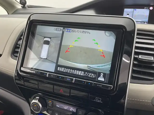 日産 セレナ ハイウェイスター V 群馬県 2022(令4)年 1.4万km ブリリアントホワイトパール 2トーン ９型ナビ　後席モニター　全方位カメラ　衝突被害軽減ブレーキ　アダプティブクルーズコントロール　ハンズフリー両側電動スライドドア　デジタルインナーミラー　ＢＳＭ　ビルトインＥＴＣ　ローダウン　禁煙車
