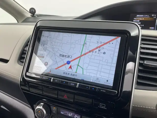 日産 セレナ ハイウェイスター V 群馬県 2022(令4)年 1.4万km ブリリアントホワイトパール 2トーン ９型ナビ　後席モニター　全方位カメラ　衝突被害軽減ブレーキ　アダプティブクルーズコントロール　ハンズフリー両側電動スライドドア　デジタルインナーミラー　ＢＳＭ　ビルトインＥＴＣ　ローダウン　禁煙車