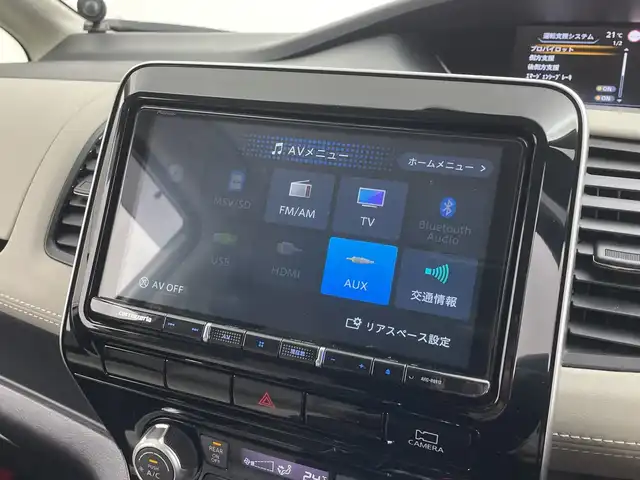 日産 セレナ ハイウェイスター V 群馬県 2022(令4)年 1.4万km ブリリアントホワイトパール 2トーン ９型ナビ　後席モニター　全方位カメラ　衝突被害軽減ブレーキ　アダプティブクルーズコントロール　ハンズフリー両側電動スライドドア　デジタルインナーミラー　ＢＳＭ　ビルトインＥＴＣ　ローダウン　禁煙車