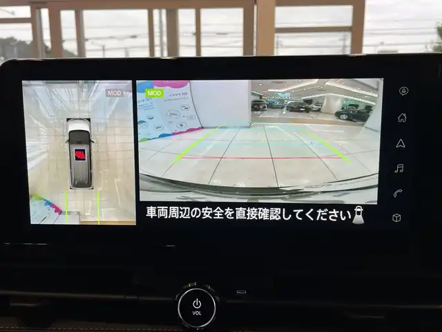 日産 セレナ e－パワー ハイウェイスター V 埼玉県 2024(令6)年 1万km ダイヤモンドブラック プロパイロット/純正12.3インチナビ/ フルセグTV/Bluetooth/USB/アップルカープレイ/アラウンドビューモニター/両側パワースライドドア/レーダークルーズコントロール/レーンキープアシスト/LEDヘッドライト/シートヒーター/純正16インチアルミホイール/ワイヤレス充電/ETC2.0/スマートキー×2/禁煙車