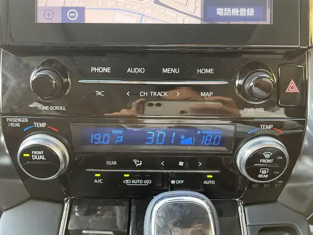 トヨタ アルファード S Cパッケージ 福岡県 2020(令2)年 3.1万km ブラック ワンオーナー/サンルーフ/純正メーカーナビ・フルセグTV・CD・DVD/　Bluetooth・Miracast/バックカメラ/純正フリップダウンモニター/両側パワースライドドア/純正デジタルインナーミラー/三眼LEDヘッドライト/前席シートヒーター・エアシート・パワーシート/ステアリングヒーター/パワーバックドア/レーダークルーズコントロール/LKA/PCS/スマートキー/クリアランスソナー/前後ドライブレコーダー/ETC/保証書/取扱説明書