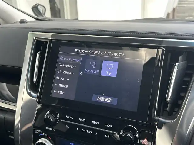 トヨタ アルファード S Cパッケージ 静岡県 2020(令2)年 3.1万km ブラック ワンオーナー/サンルーフ/純正9インチナビ/（フルセグTV/CD/DVD/Bluetooth/Miracast)/バックカメラ/純正後席モニター/両側電動スライドドア/前後ドライブレコーダー/ETC/純正デジタルインナーミラー/三眼LEDヘッドライト/前席シートヒーター/エアシート/パワーシート/ステアリングヒーター/パワーバックドア/レーダークルーズコントロール/LKA/PCS/スマートキー/クリアランスソナー/保証書/取扱説明書