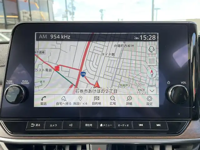 日産 オーラ G FOUR 宮城県 2021(令3)年 6.7万km ダークメタルグレー 登録時走行距離66570km/BOSEサウンド/純正メモリナビ/Bluetooth・USB・HDMI/フルセグTV/アラウンドビューモニター/プロパイロット/デジタルインナーミラー/ACC/エマージェンシーブレーキ/コーナーセンサー/オートマチックハイビーム/前席シートヒーター/ステアリングリモコン/ETC/置くだけ充電/LEDヘッドライト/フォグランプ/ハーフレザーシート/後席ISOFIX