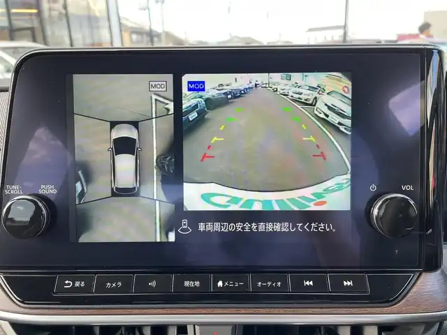 日産 オーラ G FOUR 宮城県 2021(令3)年 6.7万km ダークメタルグレー 登録時走行距離66570km/BOSEサウンド/純正メモリナビ/Bluetooth・USB・HDMI/フルセグTV/アラウンドビューモニター/プロパイロット/デジタルインナーミラー/ACC/エマージェンシーブレーキ/コーナーセンサー/オートマチックハイビーム/前席シートヒーター/ステアリングリモコン/ETC/置くだけ充電/LEDヘッドライト/フォグランプ/ハーフレザーシート/後席ISOFIX