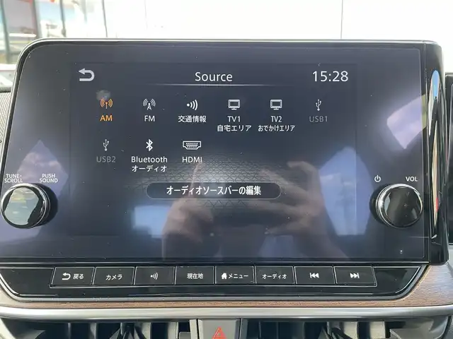 日産 オーラ G FOUR 宮城県 2021(令3)年 6.7万km ダークメタルグレー 登録時走行距離66570km/BOSEサウンド/純正メモリナビ/Bluetooth・USB・HDMI/フルセグTV/アラウンドビューモニター/プロパイロット/デジタルインナーミラー/ACC/エマージェンシーブレーキ/コーナーセンサー/オートマチックハイビーム/前席シートヒーター/ステアリングリモコン/ETC/置くだけ充電/LEDヘッドライト/フォグランプ/ハーフレザーシート/後席ISOFIX
