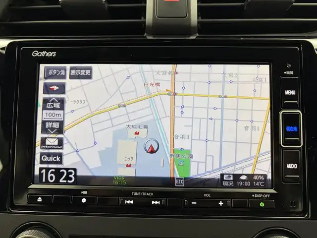 ホンダ シビック ハッチバック ホンダセンシング 愛知県 2021(令3)年 4.4万km プラチナホワイトパール 無限リアスポイラー/無限ドアミラー/Honda SENSING/衝突軽減ブレーキ/誤発進抑制機能/アダプティブクルーズコントロール/車線維持支援システム/バックカメラ/アジャイルハンドリングアシスト/電子制御パーキングブレーキ/オートブレーキホールド機能/マルチインフォメーションディスプレイ/純正7インチSDナビ/フルセグTV/DVD/CD/AM/FM/SD/USB/AUX/iPod/Bluetooth/本革巻きステアリング/ハーフレザーシート/シートヒーター/純正フロアマット/純正18インチアルミホイール/LEDヘッドライト/ETC2.0/前後ドライブレコーダー