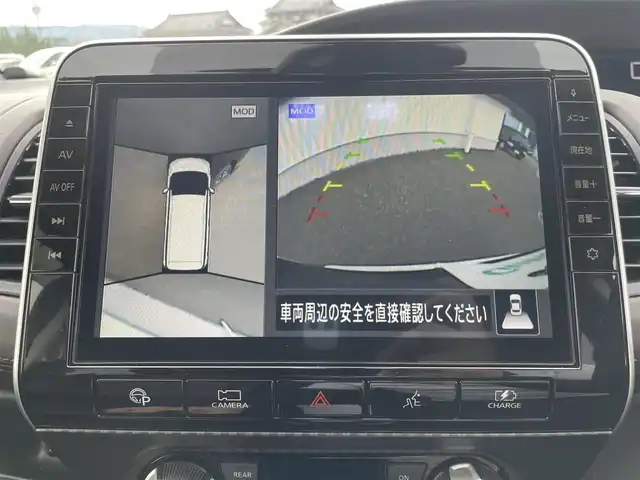 日産 セレナ e－パワー ハイウェイスター G 熊本県 2020(令2)年 5.2万km ダイヤモンドブラック 純正SDナビ/・AM/FM/CD/DVD/BT/・フルセグTV/アラウンドビューカメラ/・バックカメラ/プロパイロット/車線逸脱防止機能/ブラインドスポットモニター/ロードサインアシスト/衝突被害軽減システム/インテリジェントクルーズコントロール/前後コーナーセンサー/革巻きステアリング/・ステアリングリモコン/オートライト/・LEDライト/・フォグランプ/純正フリップダウンモニター/電動格納ミラー/・ウィンカーミラー/ビルトインETC/前後ドライブレコーダー（DJ4-D）/純正エアロパーツ/・フロント/サイド/リア/ドアバイザー/電動サイドブレーキ/・オートブレーキホールド/純正フロアマット/純正アルミホイール/nanoe/インテリキー/・スペアキー