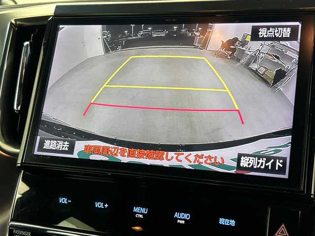 トヨタ ヴェルファイア Z Aエディション ゴールデンアイズ 岐阜県 2016(平28)年 10.2万km ブラック 純正SDナビ/フルセグ/CD/DVD/BT/バックカメラ/フリップダウンモニター/レーダークルーズコントロール/ドライブレコーダー/ETC/社外18インチAW/プッシュスタート/電動格納ミラー/電動パーキングブレーキ/MT付きAT/両側パワースライドドア/パワーバックドア/ハーフレザーシート/LEDヘッドライト/オートライト/フォグランプ/純正フロアマット