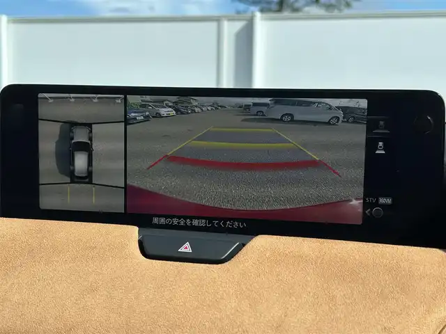 マツダ ＣＸ－６０ XD HV プレミアムスポーツ 岩手県 2022(令4)年 4.1万km ソウルレッドクリスタルM パノラマルーフ BOSE  マツダコネクトナビ 全周囲C メモリ付電動本革シート HDMI エアシートヒーター ステアリングヒーター レーダークルーズ 電動リアゲート 純正20インチAW オートKEDライト スマートキー