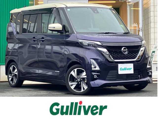 日産 ルークス HWS Gターボ プロパイロットED 静岡県 2021(令3)年 3万km パープル 純正9インチナビ(CD/DVD/BT/フルセグ)/MM320D-L/全方位カメラ/ターボ/プロパイロット/レーダークルーズコントロール/ETC/ドライブレコーダー/スマートキー/ベンチシート/ハーフレザーシート/純正フロアマット/両側パワースライドドア/純正アルミホイール/ABS/横滑り防止装置/コーナーセンサー前後/レーンキープアシスト/オートライト/LEDヘッドライト/W+サイドエアバッグ/衝突軽減システム/エンジンスタートボタン/パワーステアリング/パワーウィンドウ/アイドリングストップ