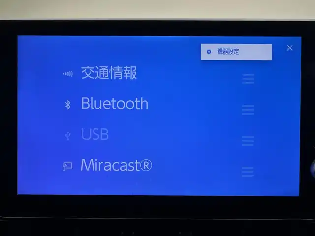 トヨタ ＲＡＶ４ アドベンチャー 兵庫県 2022(令4)年 3.2万km アティチュードブラックマイカ ・純正ディスプレイオーディオ/・純正メモリナビ/・ＪＡＯＳスポイラー/・バックカメラ/・ビルドインＥＴＣ２．０/・ドラレコ内臓デジタルインナーミラー/・スライディングガラスルーフ/・４ＷＤ/・ＬＥＤヘッドライト/・ＬＥＤフォグランプ/・オートライト/・オートハイビーム/・前後コーナーセンサー/・衝突軽減ブレーキ/・レーンキープアシスト/・追従クルーズコントロール/・ブラインドスポットモニター/・ステアリングヒーター/・シートヒーターD/N/・エアシートD/N/・レザーシート/・パワーシートD席のみ/・純正フロアマット/・純正19インチアルミホイール/・スマートキー/・スペアキー1本