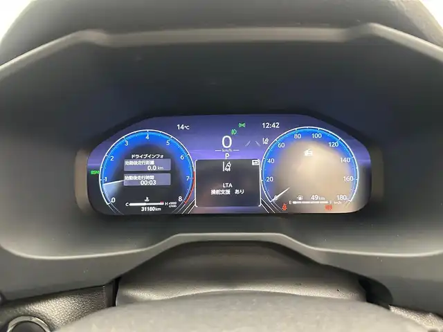 トヨタ ＲＡＶ４ アドベンチャー 兵庫県 2022(令4)年 3.2万km アティチュードブラックマイカ ・純正ディスプレイオーディオ/・純正メモリナビ/・ＪＡＯＳスポイラー/・バックカメラ/・ビルドインＥＴＣ２．０/・ドラレコ内臓デジタルインナーミラー/・スライディングガラスルーフ/・４ＷＤ/・ＬＥＤヘッドライト/・ＬＥＤフォグランプ/・オートライト/・オートハイビーム/・前後コーナーセンサー/・衝突軽減ブレーキ/・レーンキープアシスト/・追従クルーズコントロール/・ブラインドスポットモニター/・ステアリングヒーター/・シートヒーターD/N/・エアシートD/N/・レザーシート/・パワーシートD席のみ/・純正フロアマット/・純正19インチアルミホイール/・スマートキー/・スペアキー1本