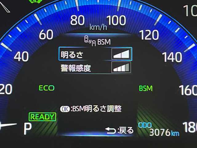 トヨタ カローラ ハイブリット ダブルバイビー 群馬県 2021(令3)年 0.3万km ホワイトパールクリスタルシャイン 純正８型ナビ　バックカメラ　ＢＳＭ　ビルトインＥＴＣ２．０　前後ドラレコ　ハーフレザーシート　シートヒーター　衝突被害軽減ブレーキ　レーンアシスト　アダプティブクルーズコントロール　LEDライト　禁煙