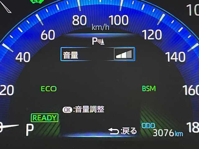 トヨタ カローラ ハイブリット ダブルバイビー 群馬県 2021(令3)年 0.3万km ホワイトパールクリスタルシャイン 純正８型ナビ　バックカメラ　ＢＳＭ　ビルトインＥＴＣ２．０　前後ドラレコ　ハーフレザーシート　シートヒーター　衝突被害軽減ブレーキ　レーンアシスト　アダプティブクルーズコントロール　LEDライト　禁煙