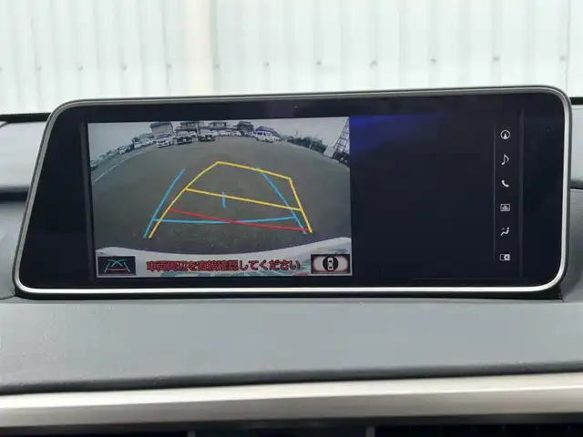 レクサス ＲＸ 200t Fスポーツ 熊本県 2017(平29)年 4.7万km ホワイトノーヴァガラスフレーク 純正メモリナビ/AM/FM/CD/DVD/SD/BT/AUX/フルセグTV/ビルトインETC2，0/ドライブレコーダー（前方）/バックカメラ・全周囲カメラ/レクサスセーフティシステム/・レーンキープアシスト/・プリクラッシュセーフティ/・クリアランスソナー/・インテリジェントクリアランスソナー/・オートハイビーム/・ブラインドスポットモニター/先行者発進お知らせ/横滑り防止装置/クルーズコントロール（追従あり）/ヘッドアップディスプレイ/電動リアゲート/レザーシート/・パワーシート（D/N)/・メモリシート（D)/・シートヒーター（D/N)/・エアシート（D/N)/純正革巻きステアリング/・ステアリングスイッチ/・ステアリングパドル/・ステアリングヒーター/電子パーキング/・オートブレーキホールド/MT付AT/LEDヘッドライト/・オートライト/・フォグランプ/プッシュスタート/スマートキー/・スペアキー/アイドリングストップ/電動格納ミラー/ウィンカーミラー/純正フロアマット/W+サイド+カーテンエアバック