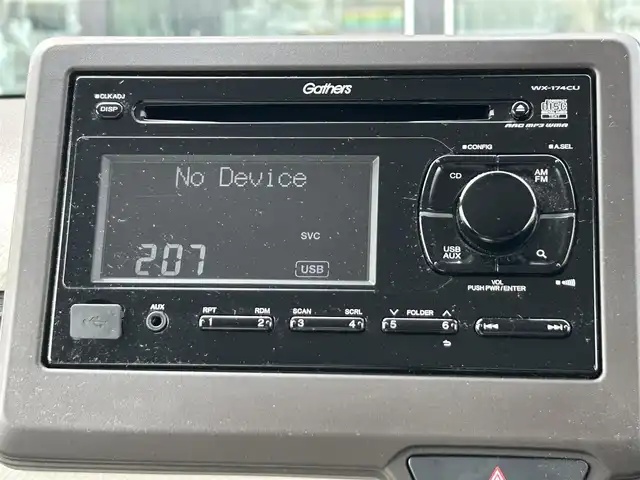 ホンダ Ｎ ＷＧＮ G ホンダセンシング 奈良県 2020(令2)年 1.1万km ホライズンシーブルーパール 純正オーディオ　/ＣＤプレイヤー　/ステアリングスイッチ　/アイドリングストップ/純正フロアマット/ｈｏｎｄａｓｅｎｓｉｎｇ　/レーンキープアシスト　/コーナーセンサー　/アダブティブクルーズコントロール　/ＨＩＤヘッドライト　/カーテンエアバック/サイドエアバッグ/スペアキー有り