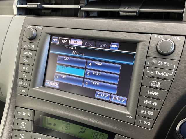 トヨタ プリウス ＰＨＶ G レザーパッケージ 新潟県 2012(平24)年 6.2万km シルバーM 純正メモリナビ/　フルセグTV/Bluetooth/CD/DVD/USB/レーダークルーズコントロール/ヘッドアップディスプレイ/D席パワーシート/レザーシート/前席シートヒーター/コーナーセンサー/バックモニター/ビルトインETC/横滑り防止装置/充電ケーブル/レザーステアリング/ステアリングスイッチ