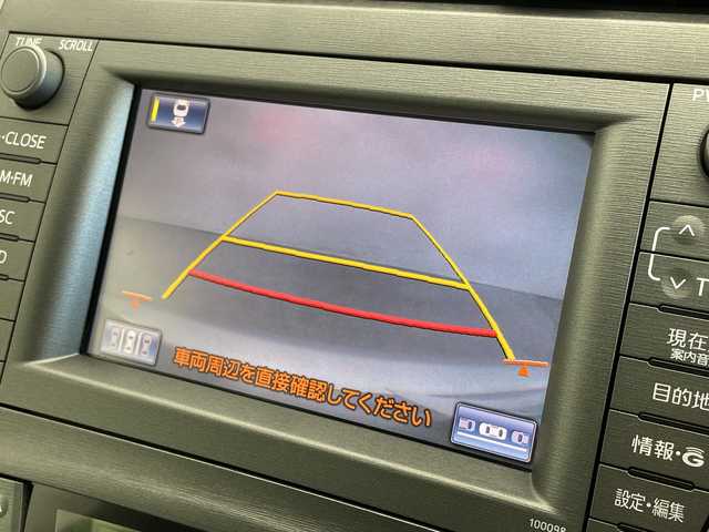 トヨタ プリウス ＰＨＶ G レザーパッケージ 新潟県 2012(平24)年 6.2万km シルバーM 純正メモリナビ/　フルセグTV/Bluetooth/CD/DVD/USB/レーダークルーズコントロール/ヘッドアップディスプレイ/D席パワーシート/レザーシート/前席シートヒーター/コーナーセンサー/バックモニター/ビルトインETC/横滑り防止装置/充電ケーブル/レザーステアリング/ステアリングスイッチ