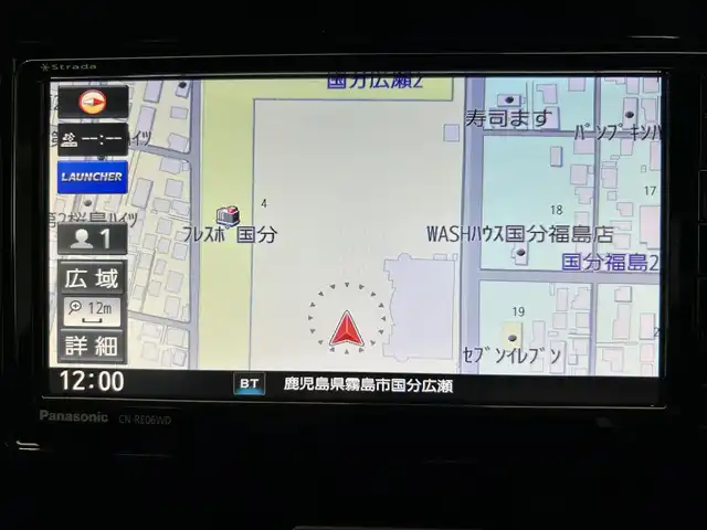 スズキ ワゴンＲ スティングレー HYBRID X リミテッド 鹿児島県 2019(令1)年 2.3万km ブルーイッシュブラックパール3 スズキセーフティサポート/・デュアルセンサーブレーキサポート/・誤発進抑制機能/・車線逸脱警報機能/・ふらつき警報機能/・先行車発進お知らせ機能/・ハイビームアシスト/ヘッドアップディスプレイ/アイドリングストップ/社外7インチSDナビ【CN-RE06WD】/（CD/DVD/フルセグ/Bluetooth/SD）/社外ETC/前席シートヒーター/ステアリングリモコン/純正LEDヘッドライト/フロントフォグランプ/オートライト/電動格納ミラー/社外フロアマット/純正15インチアルミ/保証書&取扱説明書